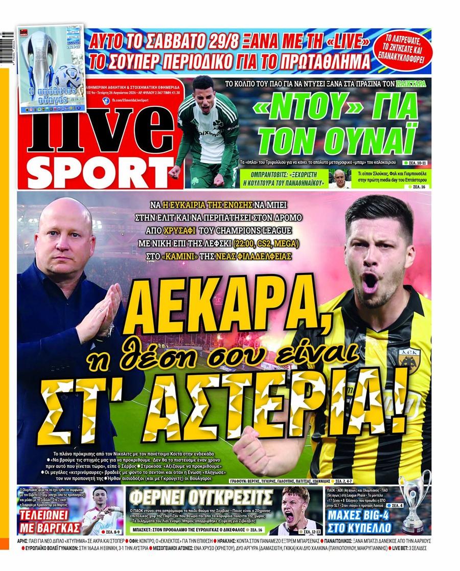 LiveSport