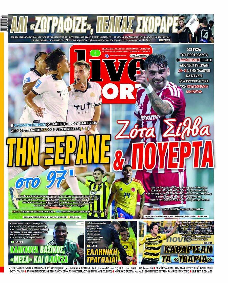LiveSport