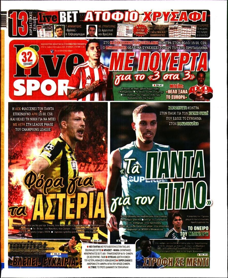 LiveSport