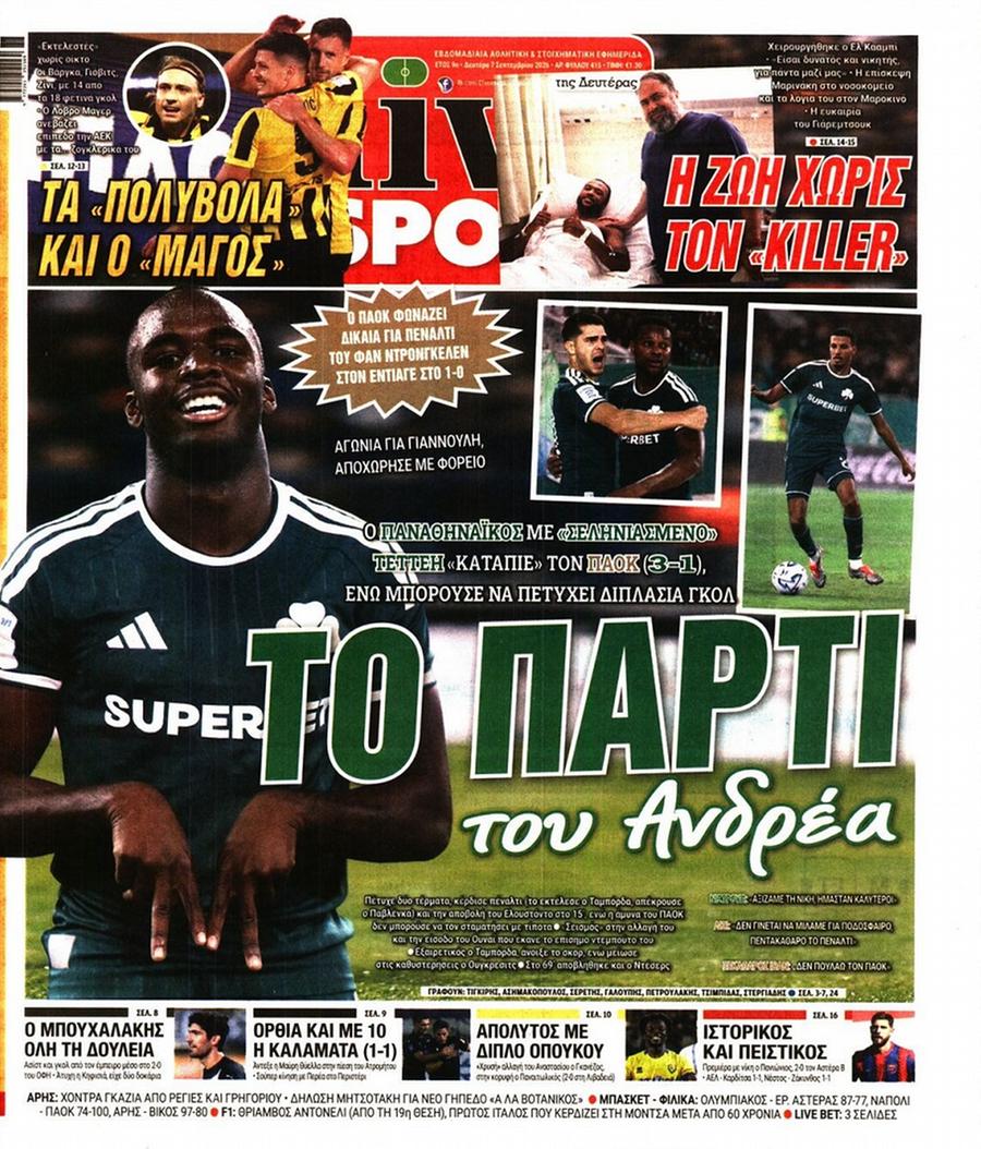 LiveSport
