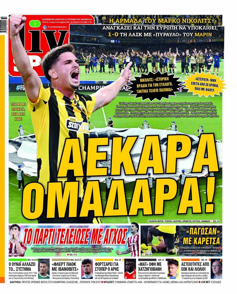 LiveSport