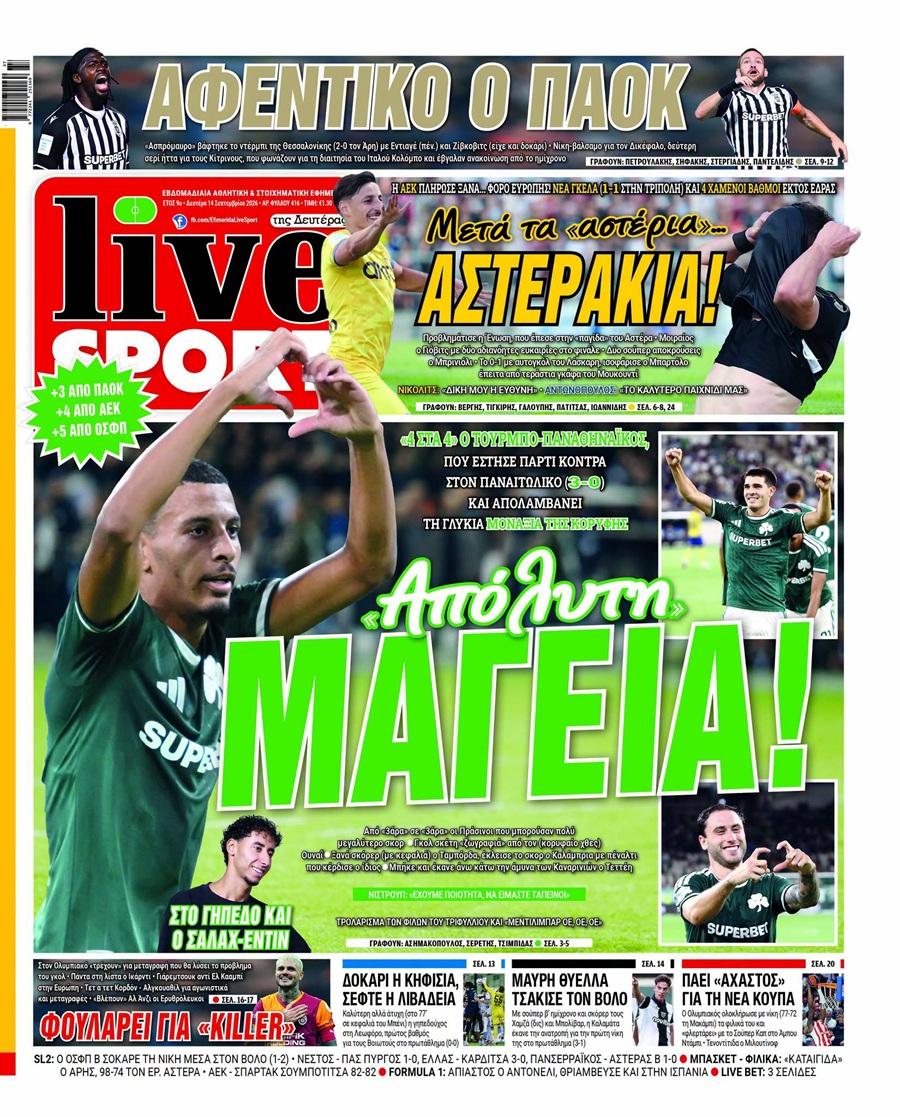 LiveSport