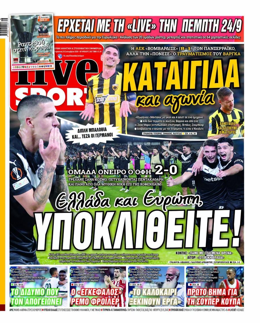 LiveSport