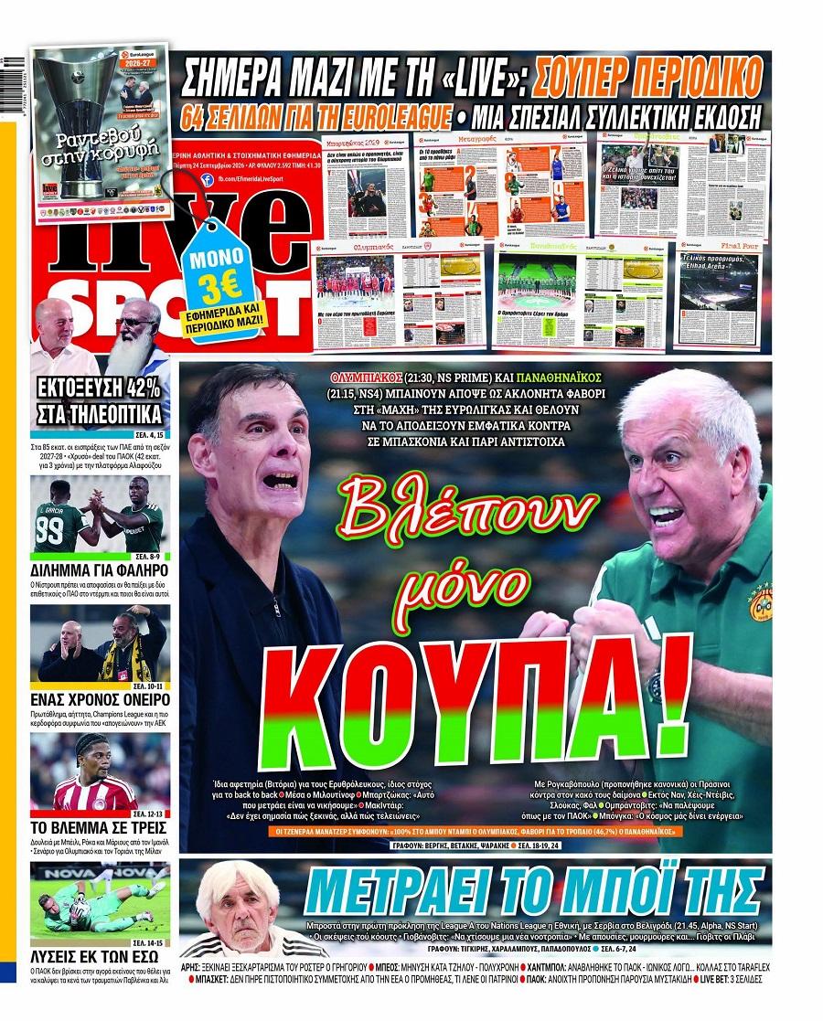 LiveSport