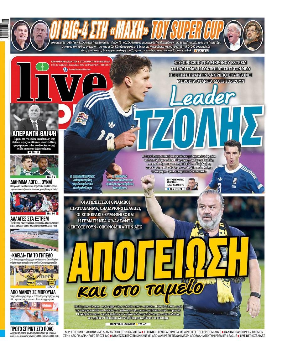 LiveSport