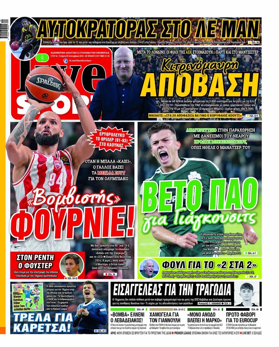 LiveSport