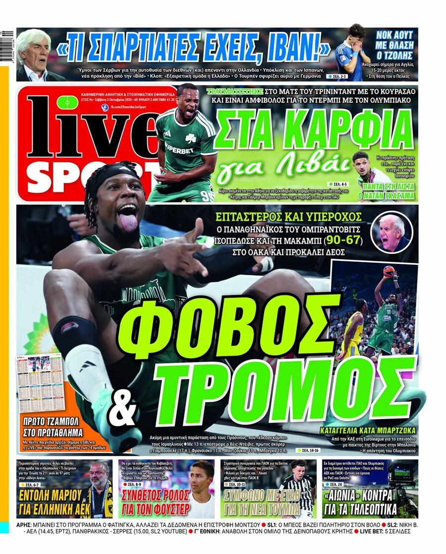 LiveSport