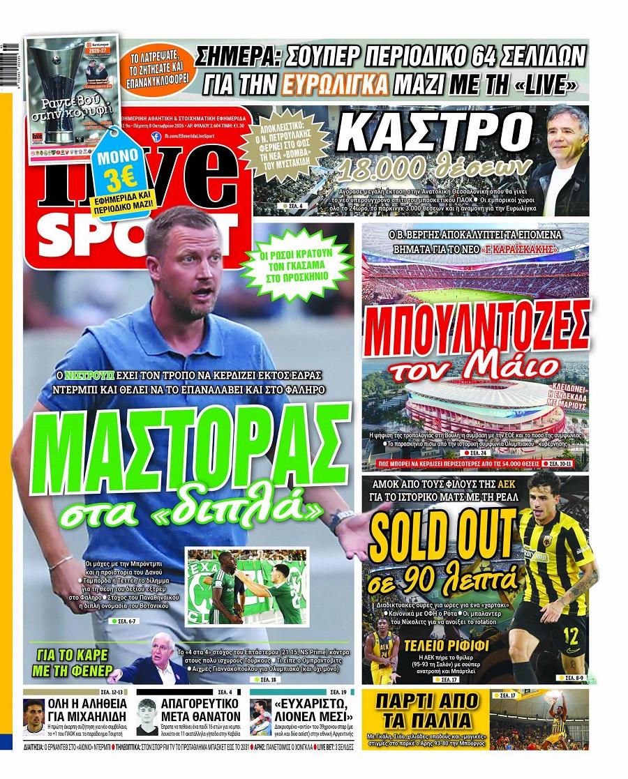 LiveSport