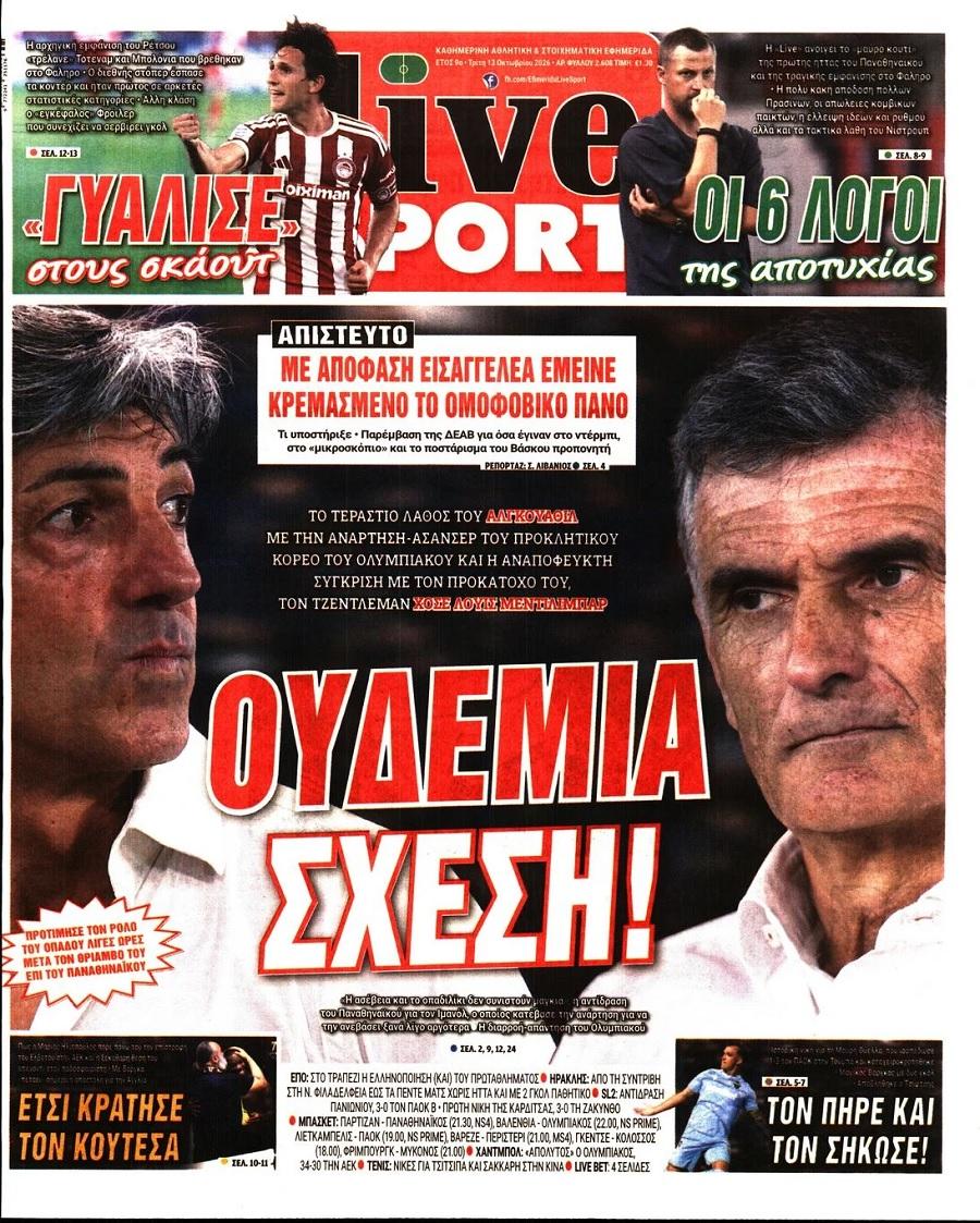 LiveSport