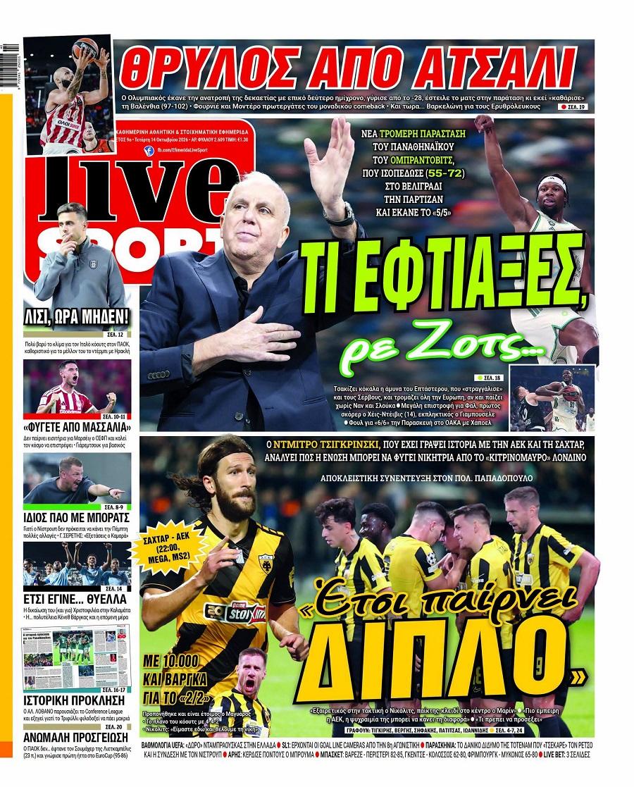 LiveSport