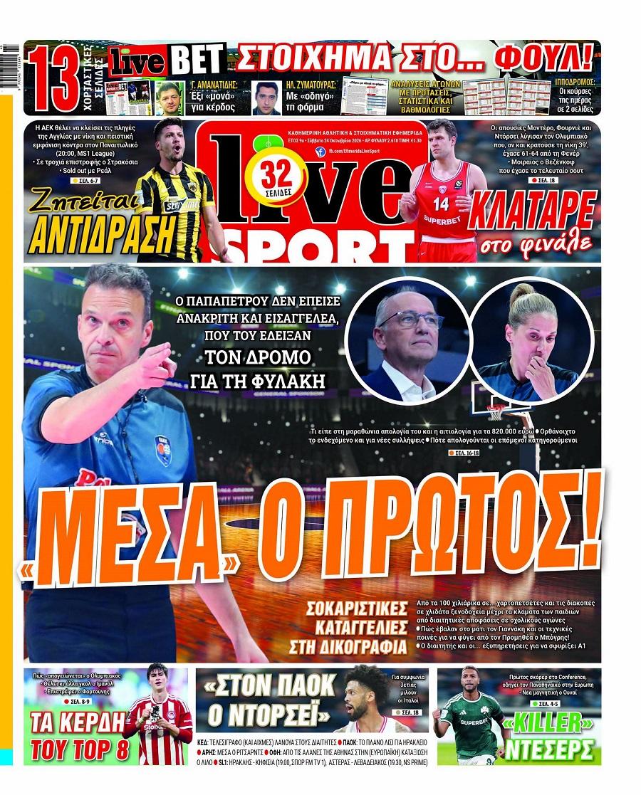 LiveSport