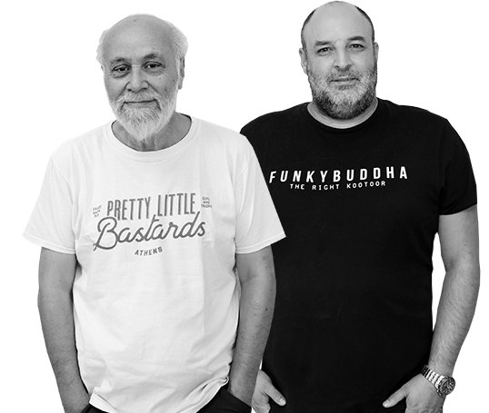 Μπαμ και Κάτω (05/09/2025)