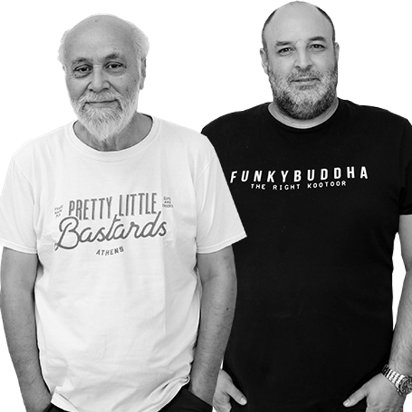 Μπαμ και Κάτω (10/11/2025)