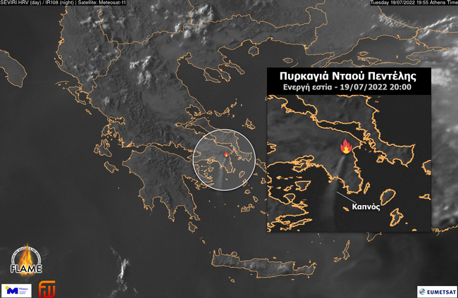 Εικόνα live 21971692/22392.png 