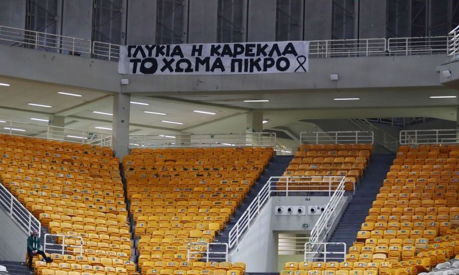 Εικόνα live 21974436/9799.jpg 