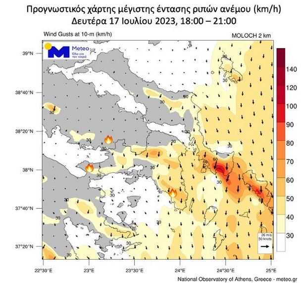 Εικόνα live 21975898/85556.jpg 