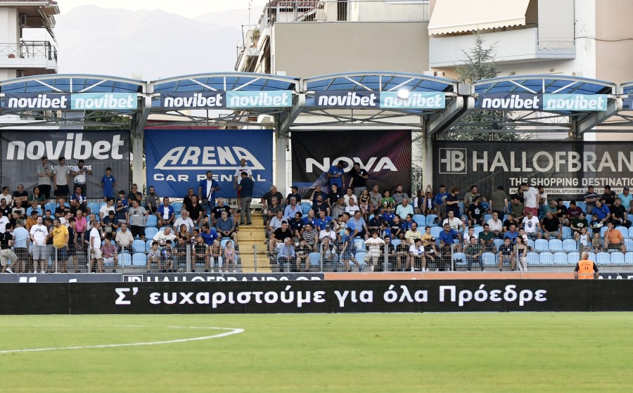 Εικόνα live 21976134/95898.jpg 