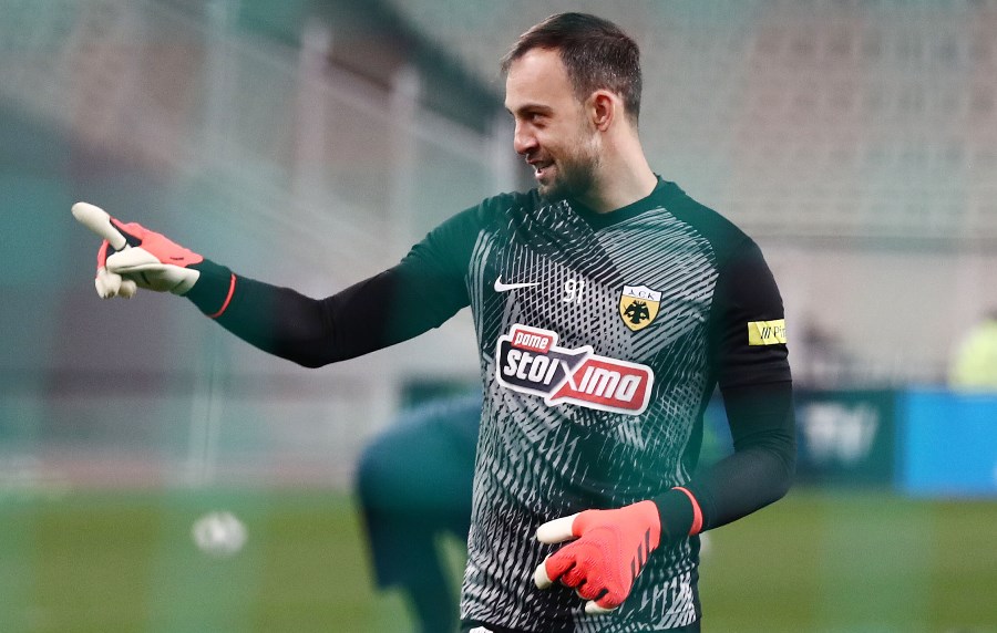 Εικόνα live 28802991/108332.jpg 