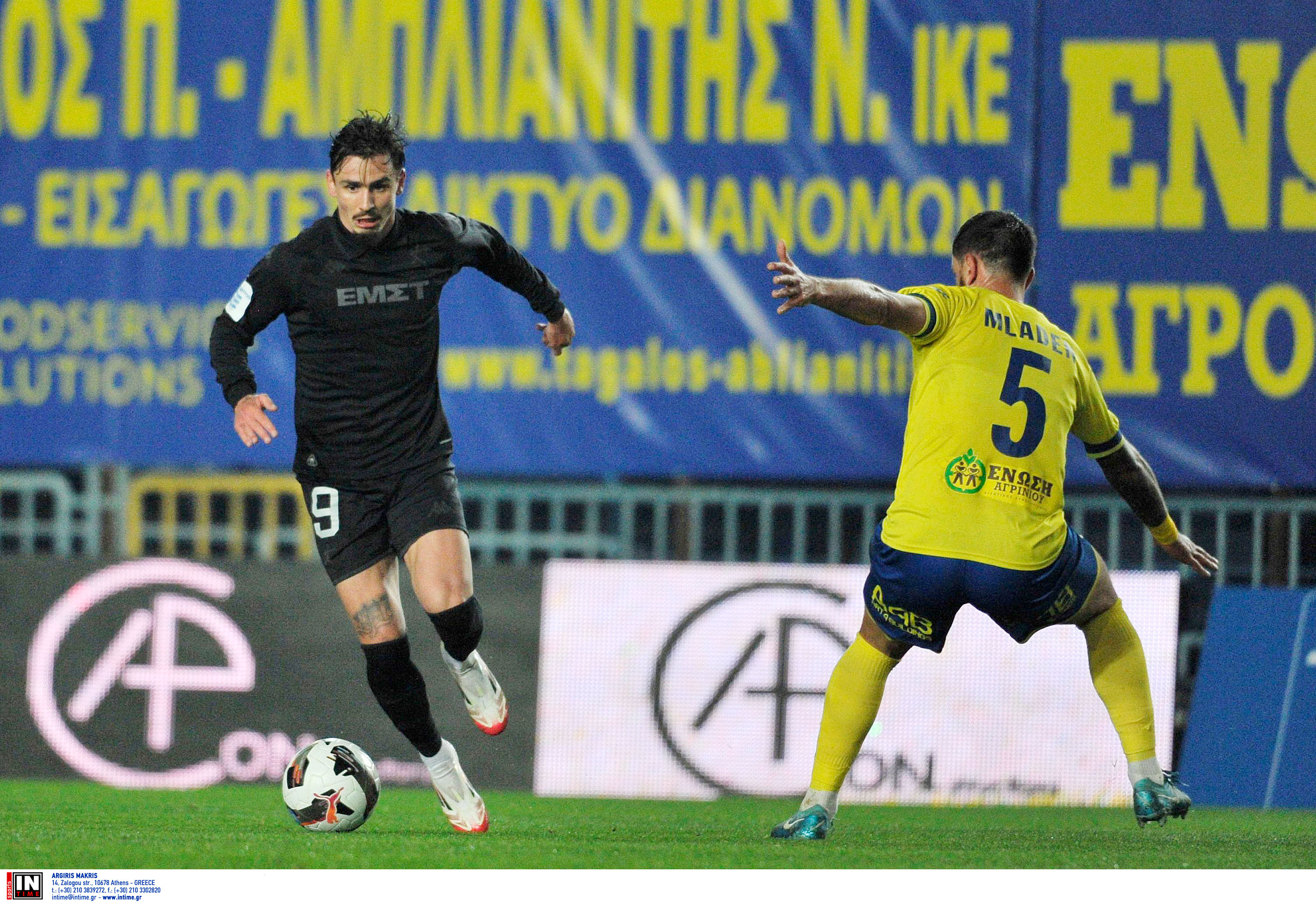 Εικόνα live 28803433/40181.jpg 