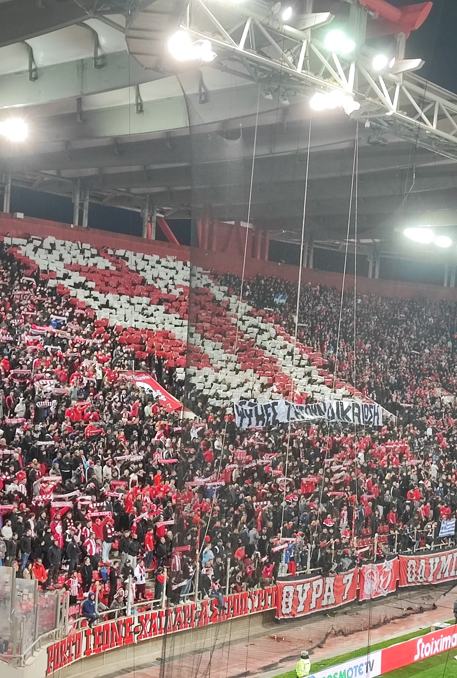 Εικόνα live 28803547/116652.jpg 