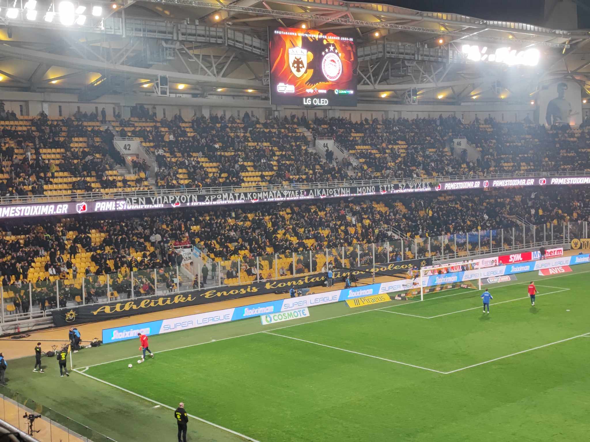 Εικόνα live 28803618/113517.jpg 