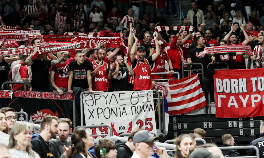 Εικόνα live 28804058/37733.jpg 