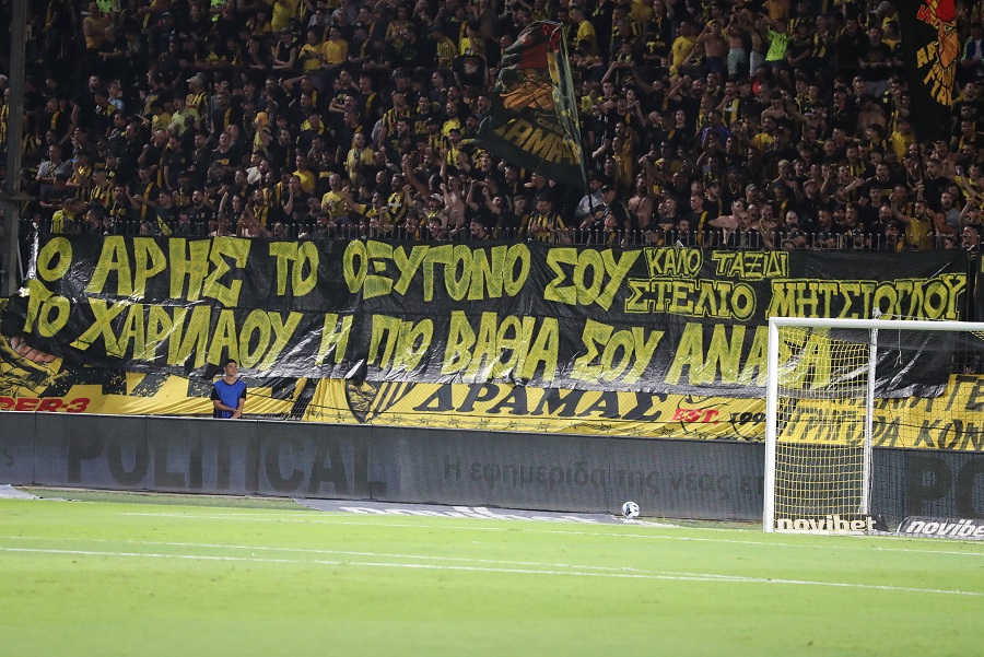 Εικόνα live 28805017/7772.jpg 