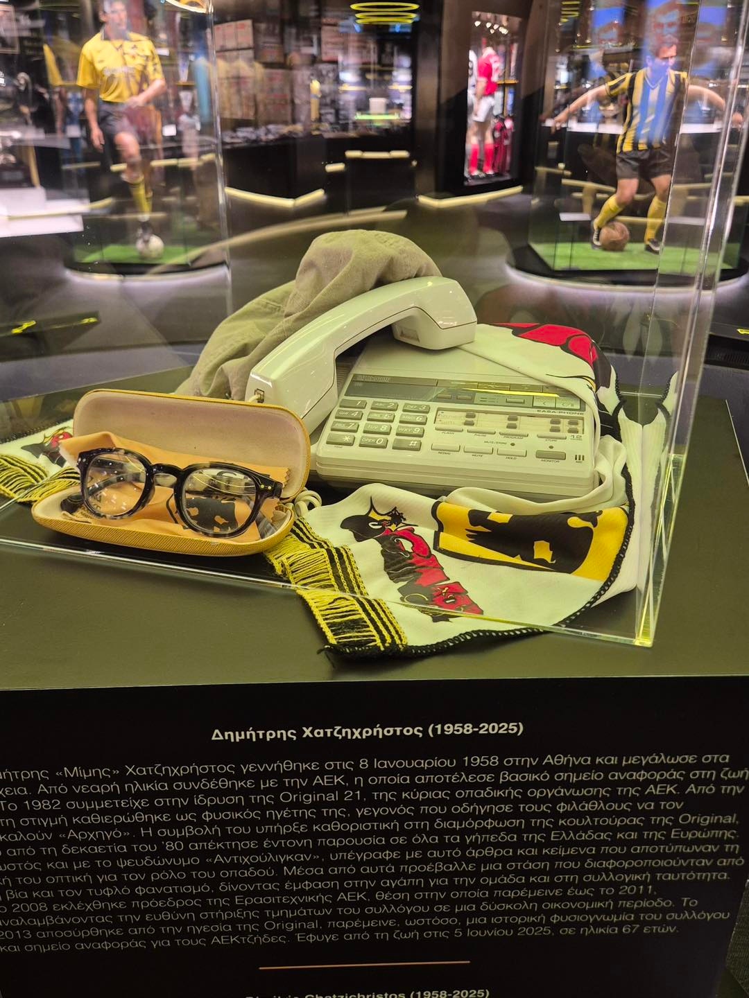 Εικόνα live 28805611/66713.jpg 