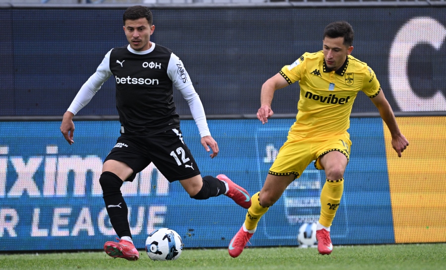 Εικόνα live 28805732/31803.jpg 