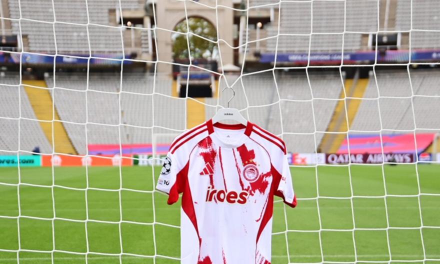 Εικόνα live 28805920/41425.jpg 