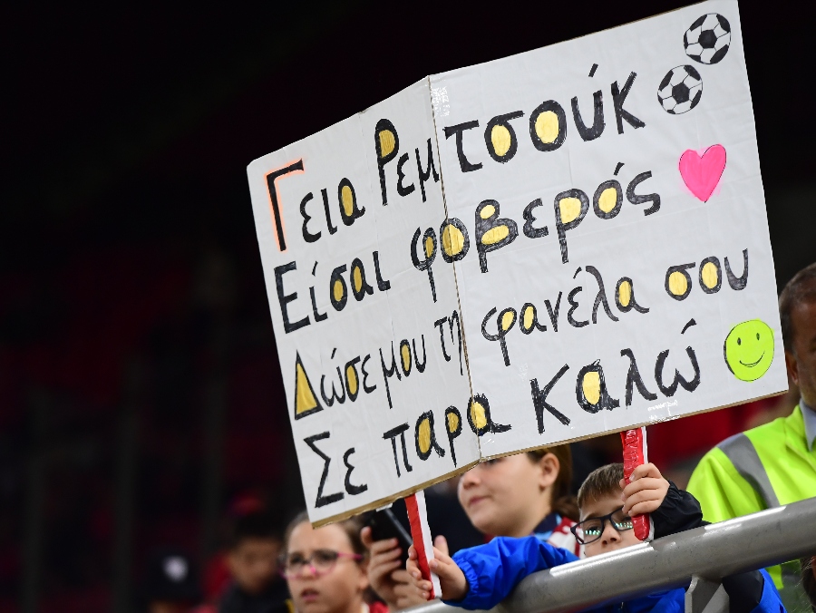 Εικόνα live 28806158/115730.jpg 