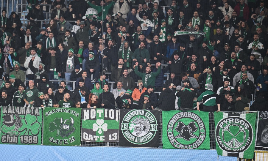 Εικόνα live 28806254/80023.jpg 