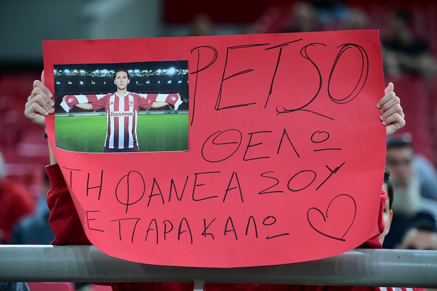 Εικόνα live 28806516/95304.jpg 