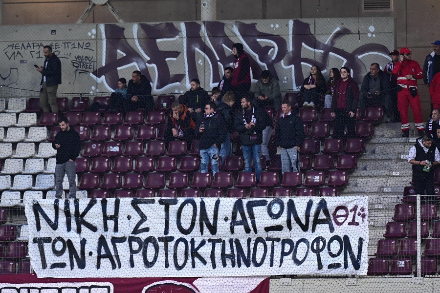 Εικόνα live 28806828/3244.jpg 