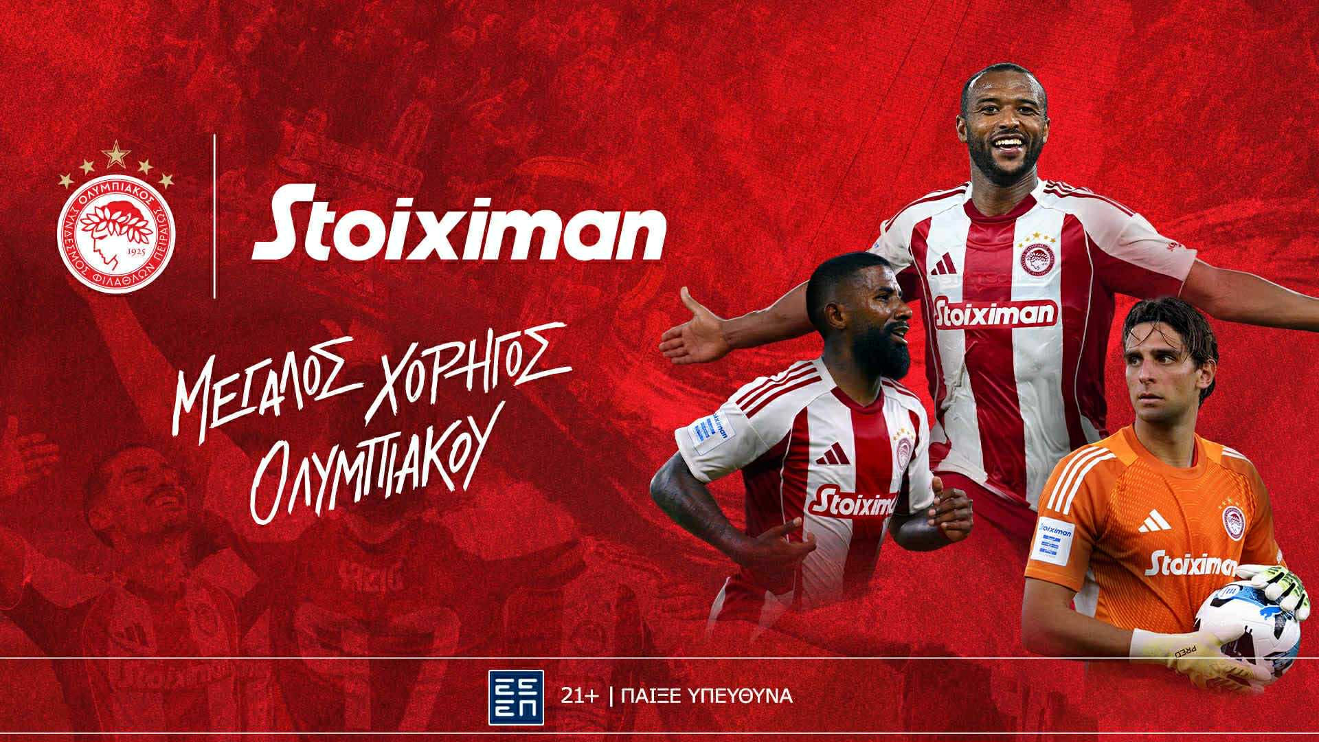 Εικόνα live 28806845/119070.jpg 