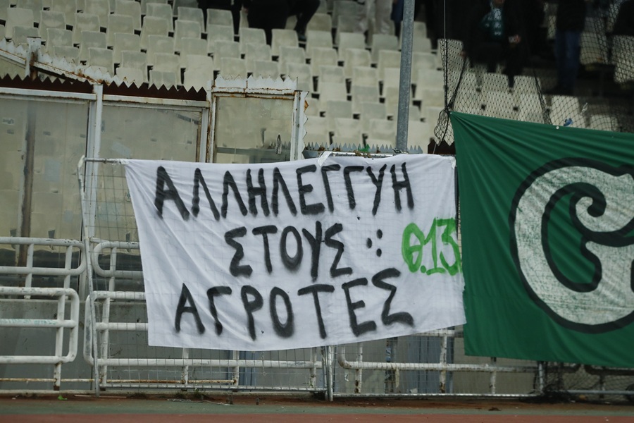 Εικόνα live 28806890/68860.jpg 