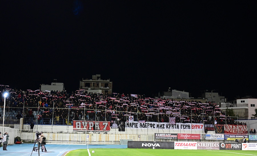 Εικόνα live 28807445/55635.jpg 