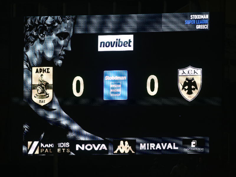 Εικόνα live 28807467/26545.jpg 