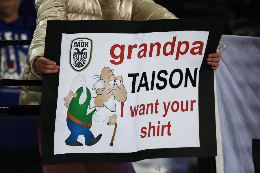 Εικόνα live 28807592/52870.jpg 