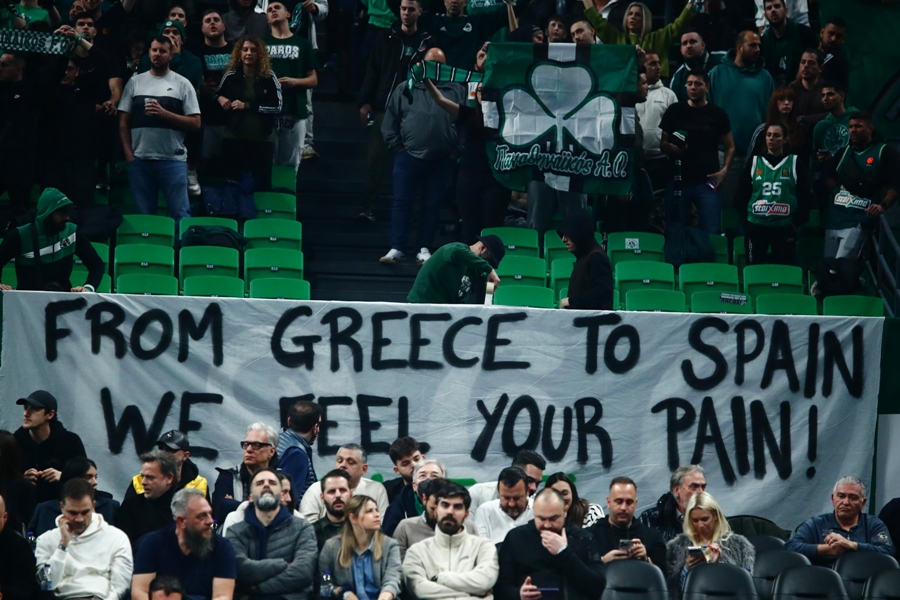 Εικόνα live 28807619/38657.jpg 