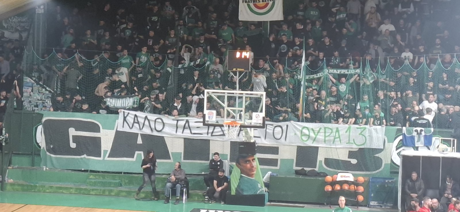 Εικόνα live 28807795/35044.jpg 