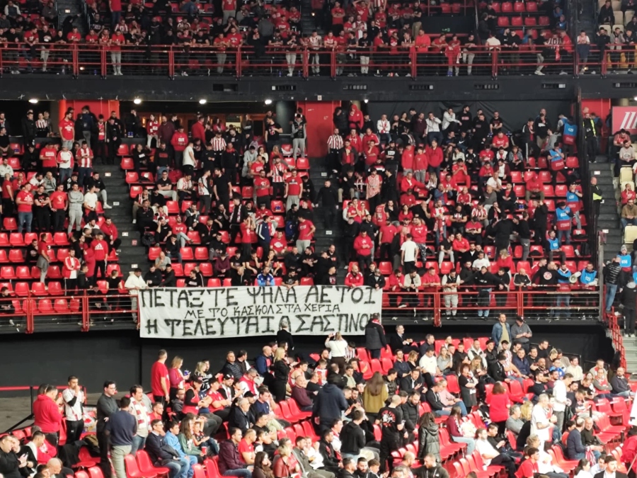 Εικόνα live 28807823/108540.jpg 