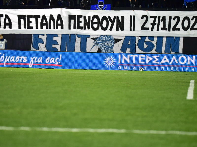 Εικόνα live 28807865/1832.jpg 