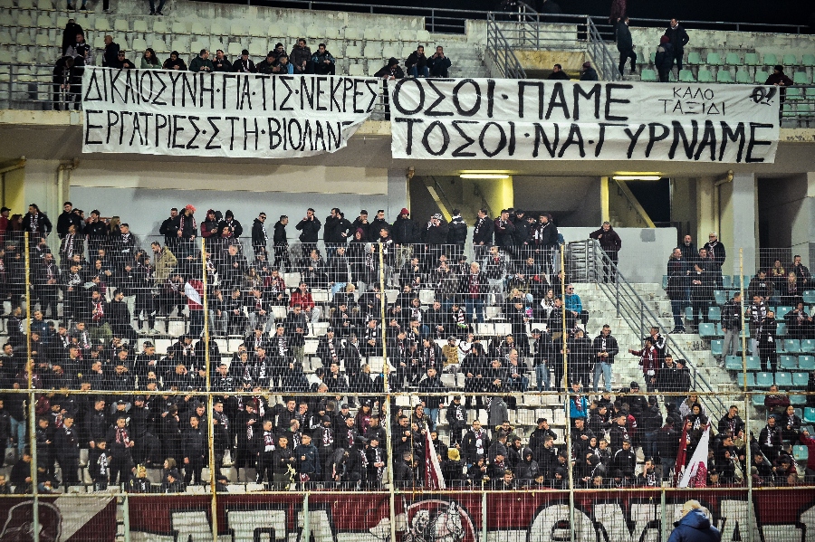 Εικόνα live 28807866/39260.jpg 