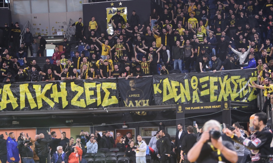 Εικόνα live 28807891/18406.jpg 