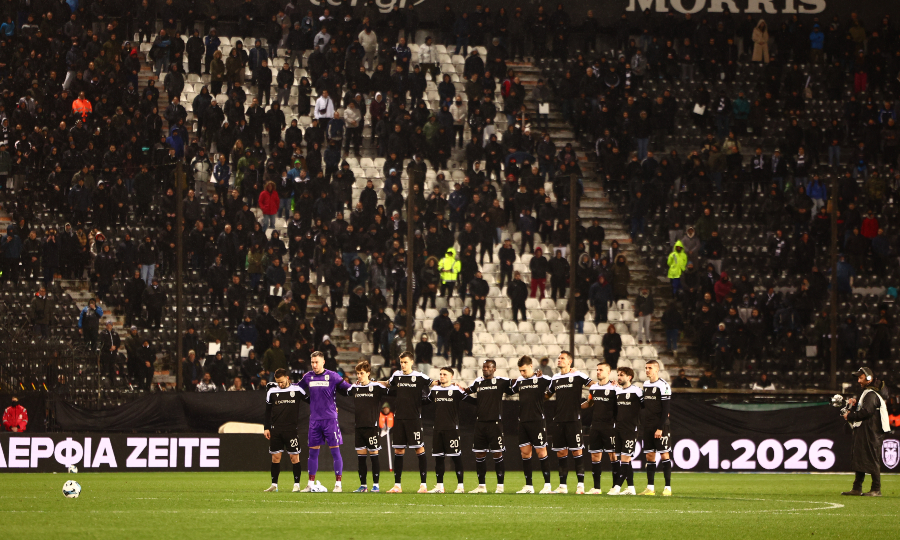 Εικόνα live 28807894/119520.jpg 