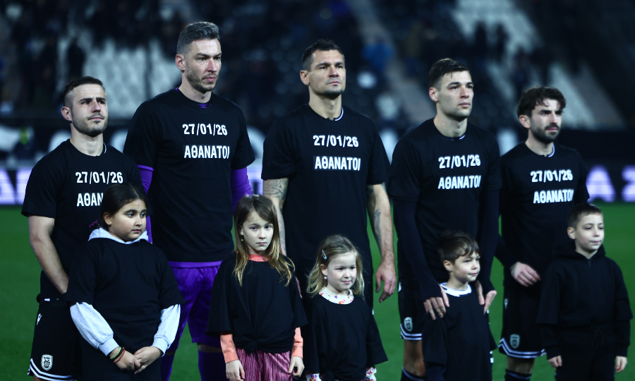 Εικόνα live 28807894/94061.jpg 