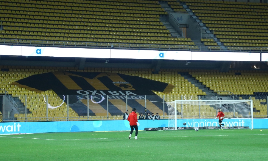 Εικόνα live 28808229/99244.jpg 