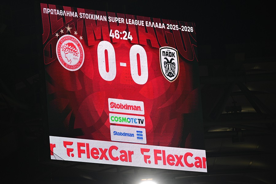 Εικόνα live 28808440/81685.jpg 