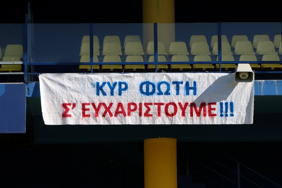 Εικόνα live 28808446/10969.jpg 